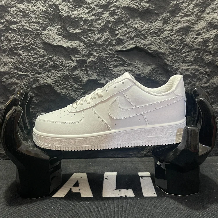 DUMP AF1