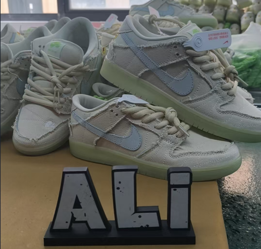 ALI A+ BATCH DUNKS #1