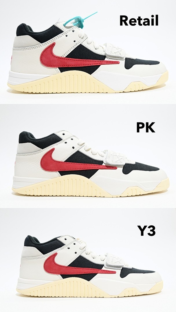 Y3 BATCH NIKE JORDAN JUMPMAN JACK TR UNIVERSITY RED